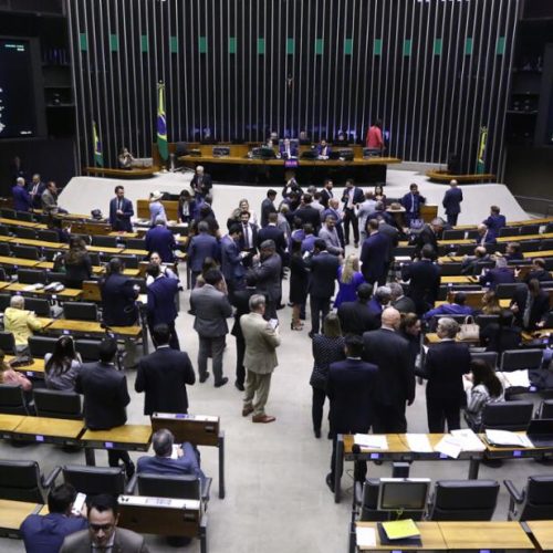 Aumento do IOF: Câmara Reage e Medida Pode Ser Suspensa Ainda Esta Semana